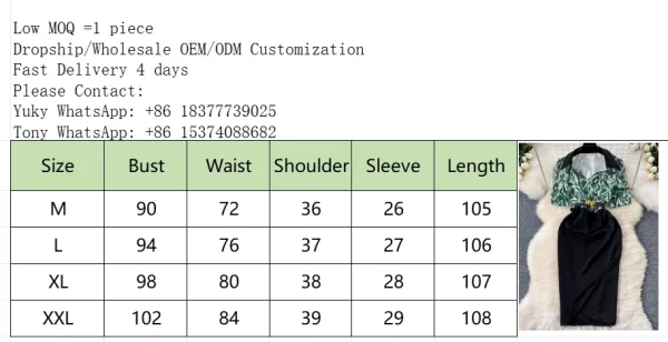 LE2442 Commuter Ladies Midi Women'S Dress Woman Temperament V-Neck Short Sleeve Print Splicing Fold Slim-Fit Wrap Hip Dresses