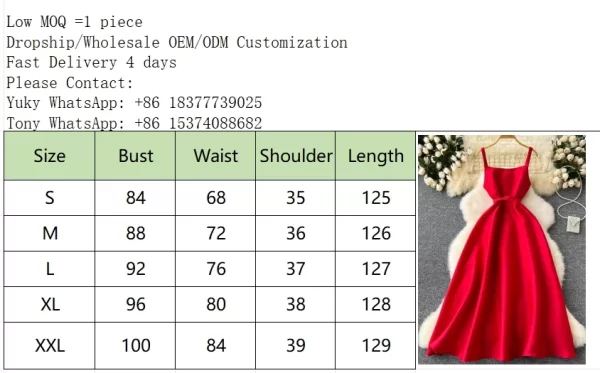 LE2448 Royal Sister Boutique Ladies Evening Gown Hepburn Formal Belted Dinner Party Halter Dress Elegant Large Swing Long Dress