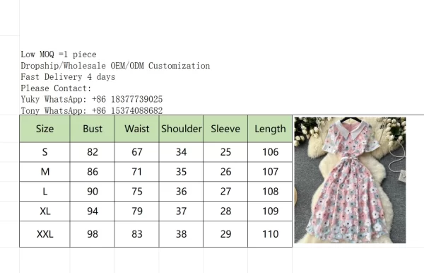 LE2527 Luxury Flower Sequined Lace Midi Dresses Vintage Polo Collar Heavy Embroidery Woman Dress Socialite'S Party Gauze Dress