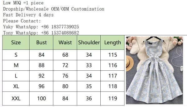 LE2456 Exquisite Gilt Jacquard Dinner Party Halter Dress Royal Sister Boutique Ladies Large Swing Long Dress Chic Banquet Robe