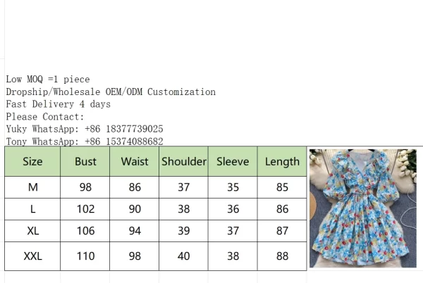 LE2524 Style Mini Dress Female Minority Peplum Stitching Lantern Long Sleeve Pengpeng Printed Dresses