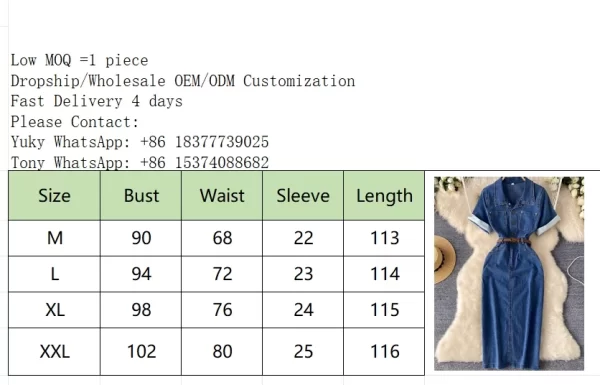LE2488 Korean Midi Casual Denim Dress Simple Polo Collar Denim Dress Female Summer Belt Slim Slit Design Temperament Long Dress