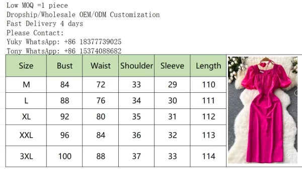 LE2453 Runway Ironing Drill Long Dress Socialite Mesh Puffed Sleeves Square Collar Banquet Robe Elegant Midi Dresses for Women