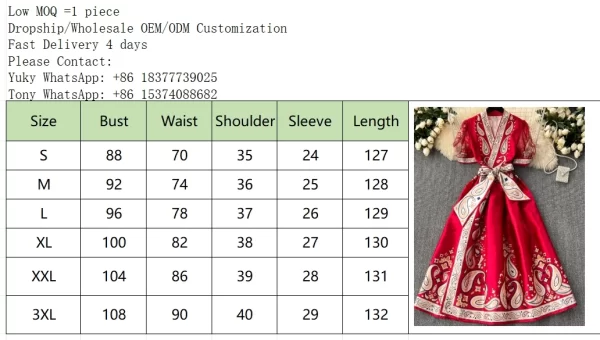 LE2464 Ethnic Style Print Dresses Socialite Dinner Party One-Piece Wrap Maxi Dress Women Elegant Gauze Belted Evening Gown