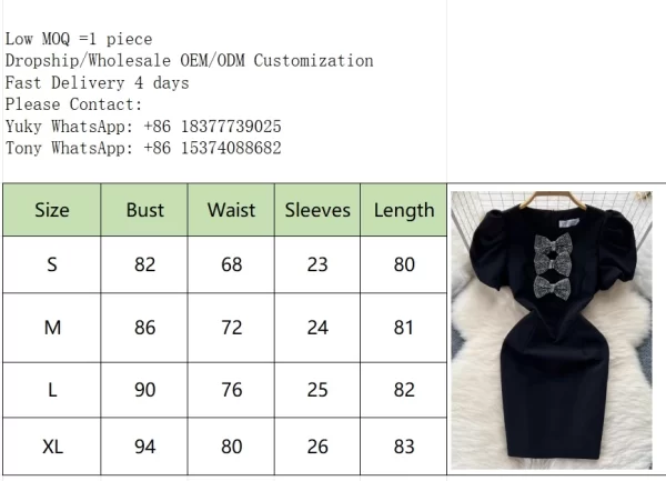 LE2436 High-End Socialite Party Short Dres Female Vintage Hollow Prom Dress Bow Bubble Sleeve Slim-Fit Wrap Hip Black Mini Dress