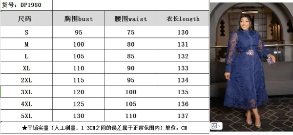LE2475 Belted Evening Maxi Dresses Autumn Lace O-Neck Temperament Belted Plus Size Long Dress